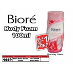9556 Biore Body Foam - Charming Freesia - Buy1Get1free